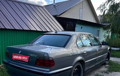 BMW 7 серия, 2000 год, 600 000 рублей, 1 фотография