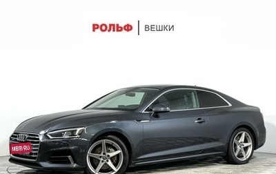 Audi A5, 2017 год, 2 797 000 рублей, 1 фотография