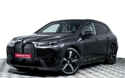 BMW iX, 2022 год, 7 149 000 рублей, 1 фотография
