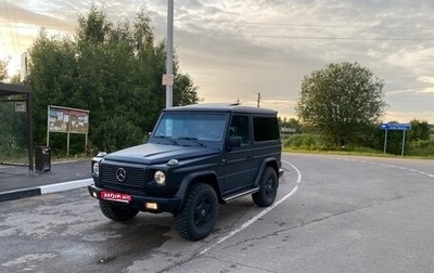 Mercedes-Benz G-Класс W463 рестайлинг _ii, 1996 год, 2 100 000 рублей, 1 фотография