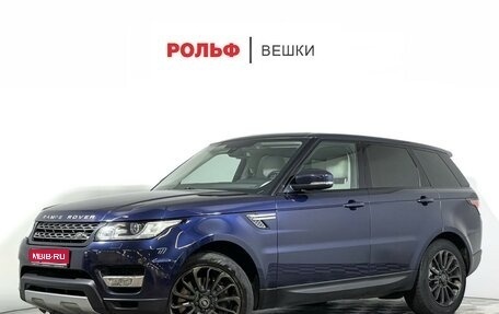 Land Rover Range Rover Sport II, 2014 год, 2 497 000 рублей, 1 фотография