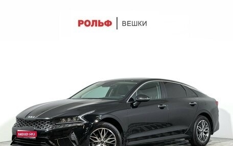 KIA K5, 2022 год, 2 697 000 рублей, 1 фотография