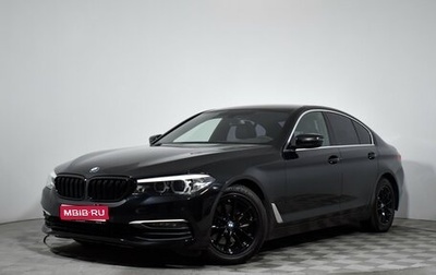 BMW 5 серия, 2019 год, 2 450 000 рублей, 1 фотография