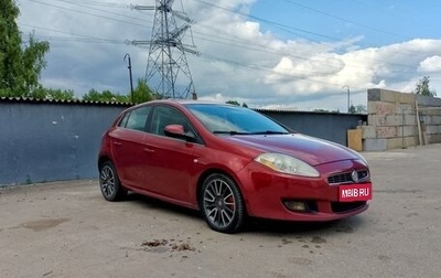 Fiat Bravo, 2008 год, 650 000 рублей, 1 фотография