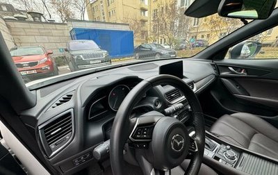 Mazda CX-4, 2023 год, 3 100 000 рублей, 1 фотография