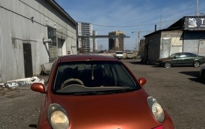 Nissan March III, 2002 год, 395 000 рублей, 1 фотография