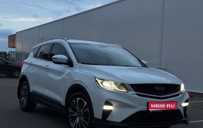 Geely Coolray I, 2023 год, 1 800 000 рублей, 1 фотография
