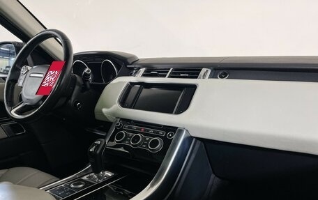 Land Rover Range Rover Sport II, 2014 год, 2 497 000 рублей, 9 фотография