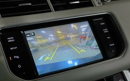 Land Rover Range Rover Sport II, 2014 год, 2 497 000 рублей, 18 фотография