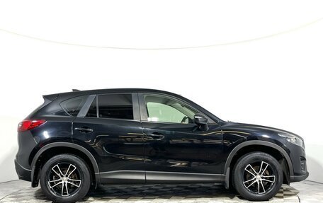 Mazda CX-5 II, 2016 год, 1 757 000 рублей, 4 фотография