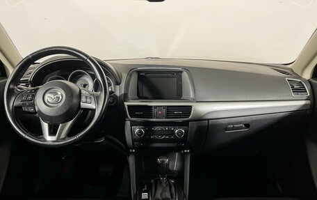 Mazda CX-5 II, 2016 год, 1 757 000 рублей, 12 фотография