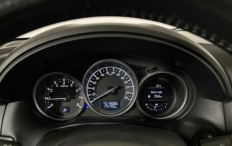 Mazda CX-5 II, 2016 год, 1 757 000 рублей, 11 фотография