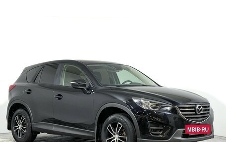 Mazda CX-5 II, 2016 год, 1 757 000 рублей, 3 фотография