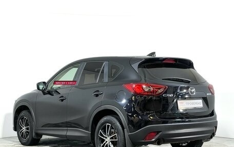 Mazda CX-5 II, 2016 год, 1 757 000 рублей, 7 фотография
