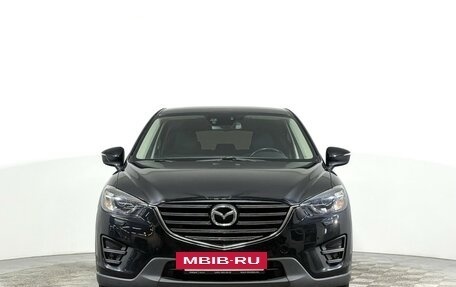 Mazda CX-5 II, 2016 год, 1 757 000 рублей, 2 фотография