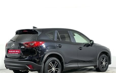 Mazda CX-5 II, 2016 год, 1 757 000 рублей, 5 фотография