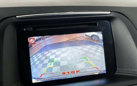 Mazda CX-5 II, 2016 год, 1 757 000 рублей, 14 фотография