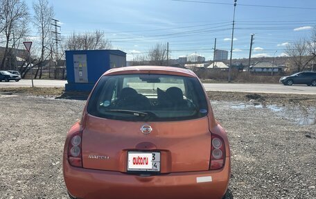 Nissan March III, 2002 год, 395 000 рублей, 8 фотография