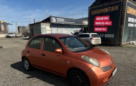 Nissan March III, 2002 год, 395 000 рублей, 3 фотография