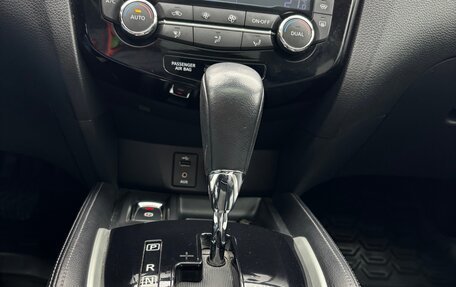 Nissan Qashqai, 2015 год, 1 900 000 рублей, 5 фотография