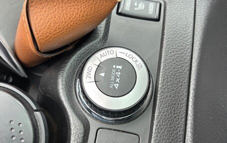 Nissan Qashqai, 2015 год, 1 900 000 рублей, 8 фотография