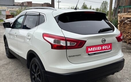 Nissan Qashqai, 2015 год, 1 900 000 рублей, 2 фотография
