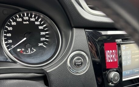 Nissan Qashqai, 2015 год, 1 900 000 рублей, 3 фотография