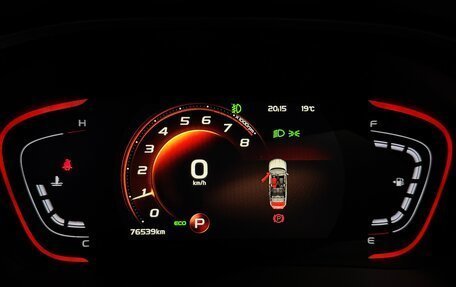 Geely Coolray I, 2023 год, 1 800 000 рублей, 9 фотография