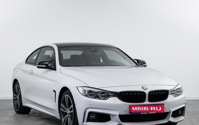 BMW 4 серия, 2015 год, 3 097 500 рублей, 1 фотография
