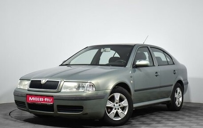 Skoda Octavia IV, 2002 год, 290 000 рублей, 1 фотография