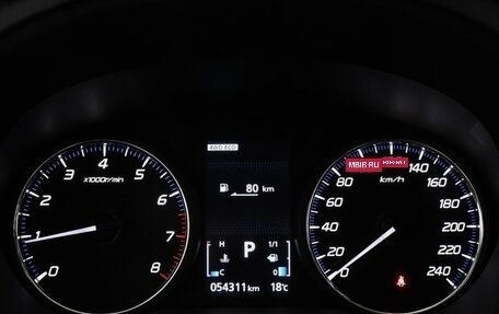 Mitsubishi Outlander III рестайлинг 3, 2020 год, 2 649 000 рублей, 11 фотография
