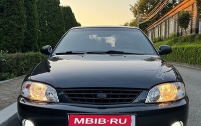 KIA Spectra II (LD), 2007 год, 320 000 рублей, 1 фотография