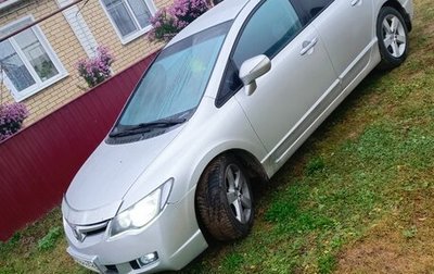 Honda Civic VIII, 2008 год, 570 000 рублей, 1 фотография