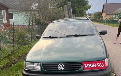 Volkswagen Passat B4, 1995 год, 190 000 рублей, 1 фотография