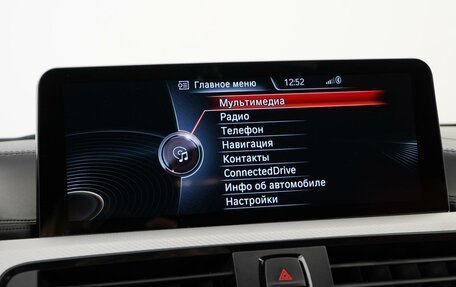 BMW 4 серия, 2015 год, 3 097 500 рублей, 24 фотография