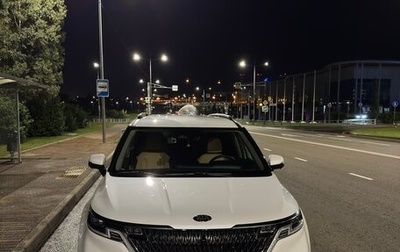 KIA Carnival, 2021 год, 5 000 000 рублей, 1 фотография
