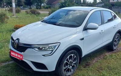 Renault Arkana I, 2019 год, 1 750 000 рублей, 1 фотография