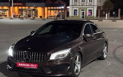 Mercedes-Benz CLA, 2015 год, 1 350 000 рублей, 1 фотография