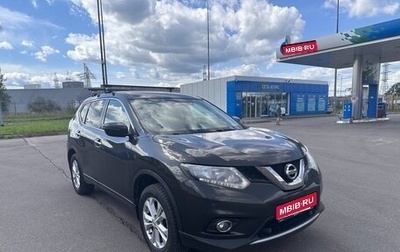 Nissan X-Trail, 2017 год, 1 800 000 рублей, 1 фотография
