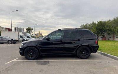 BMW X5, 2005 год, 1 550 000 рублей, 1 фотография