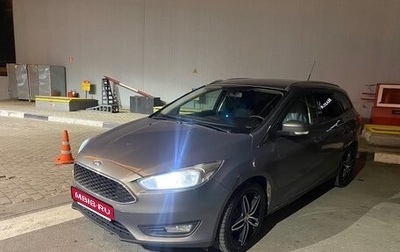 Ford Focus III, 2016 год, 950 000 рублей, 1 фотография