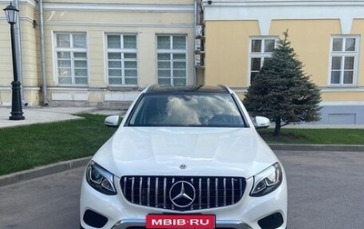 Mercedes-Benz GLC, 2019 год, 3 650 000 рублей, 1 фотография