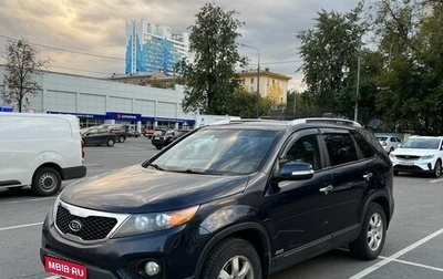 KIA Sorento II рестайлинг, 2009 год, 1 250 000 рублей, 1 фотография