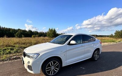 BMW X4, 2018 год, 2 780 000 рублей, 1 фотография