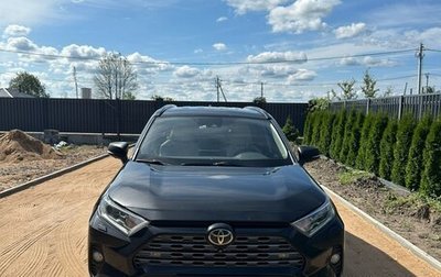 Toyota RAV4, 2020 год, 3 200 000 рублей, 1 фотография