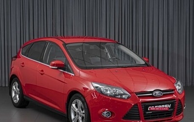 Ford Focus III, 2011 год, 865 000 рублей, 1 фотография