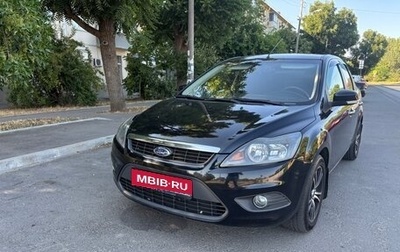 Ford Focus II рестайлинг, 2008 год, 725 000 рублей, 1 фотография