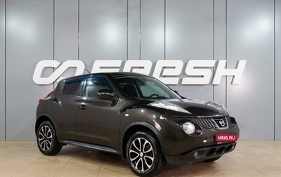 Nissan Juke II, 2012 год, 999 000 рублей, 1 фотография