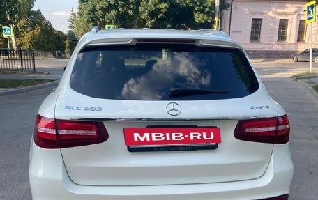 Mercedes-Benz GLC, 2019 год, 3 650 000 рублей, 4 фотография