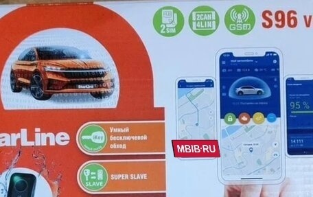 Mazda 3, 2020 год, 1 850 000 рублей, 16 фотография